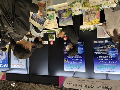 IMG_1240.JPG 縺ｮ繧ｳ繝斐・.jpg