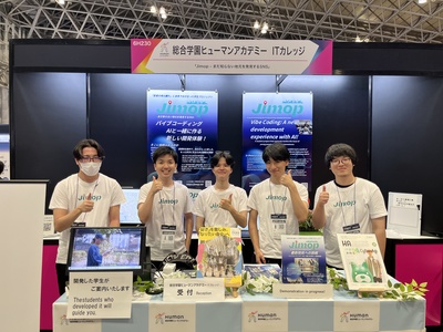 IMG_1251.JPG 縺ｮ繧ｳ繝斐・.jpg