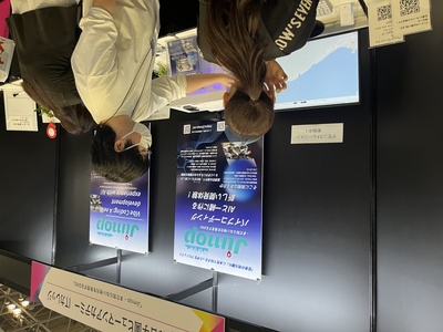 IMG_1312.JPG 縺ｮ繧ｳ繝斐・.jpg