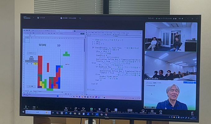 オンラインライブ授業×少人数制で学ぶ！IT＆ビジネスカレッジ入学前授業