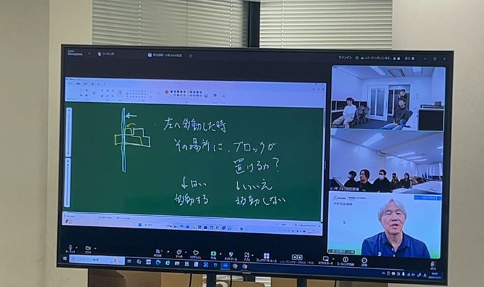 自信がつく理由とは？入学前授業の後半ワークをご紹介