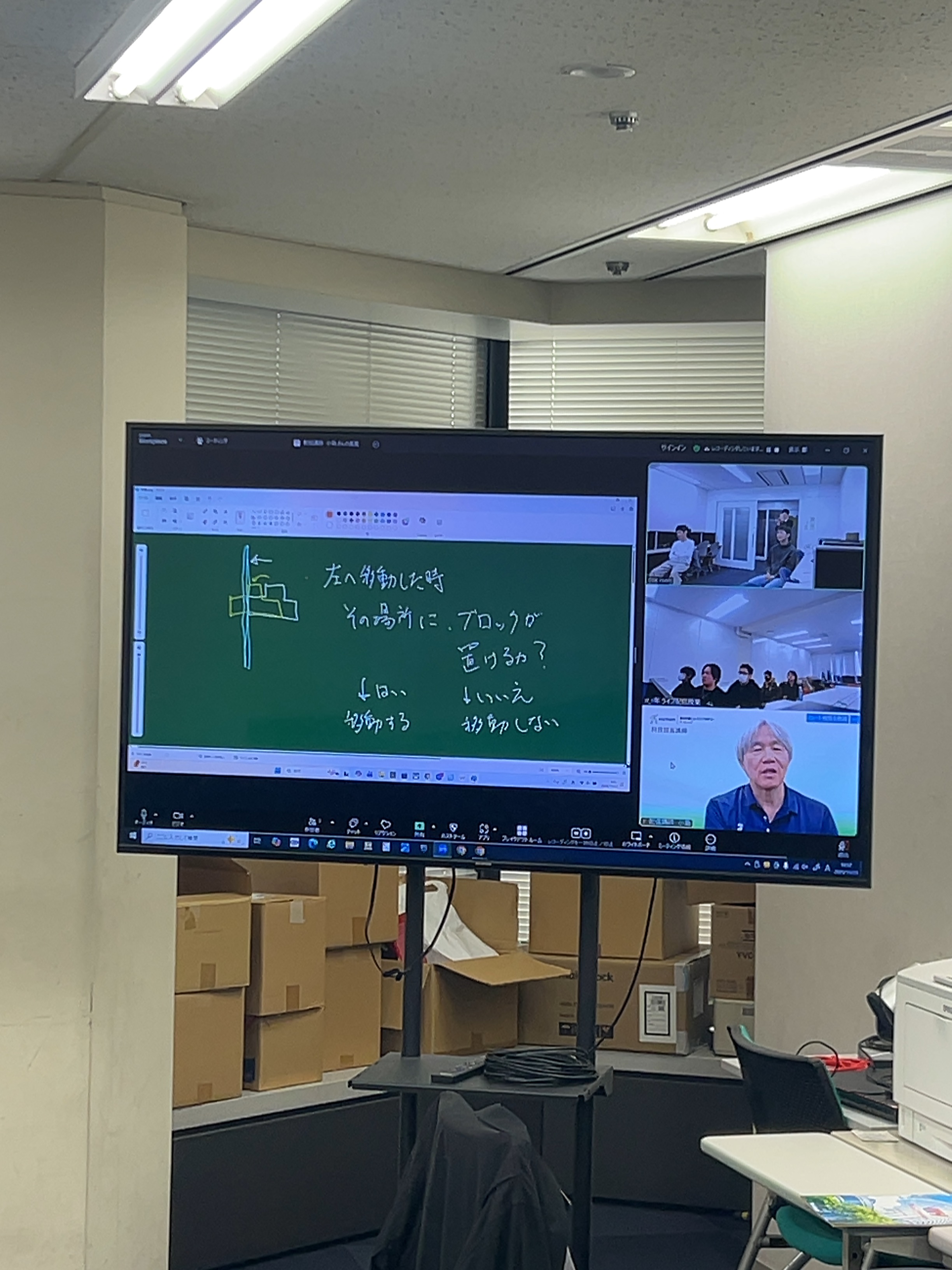 自信がつく理由とは？入学前授業の後半ワークをご紹介