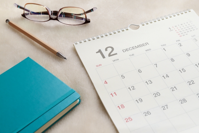 【学園長コラム vol.69】「交友関係」