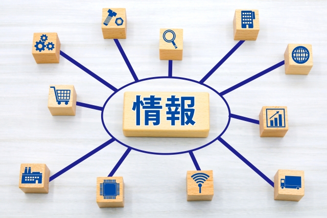 IoTシステム技術検定に挑戦!現場で活きるITスキルを身につける