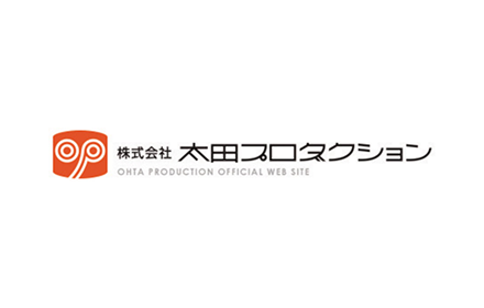 太田プロダクション