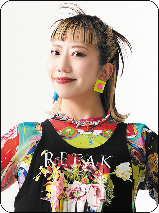 akaneさん