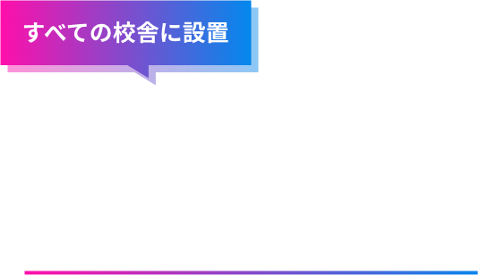 目指せる職業