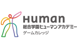 Human Academy Game College