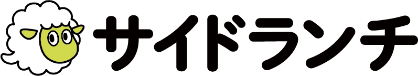株式会社サイドランチ