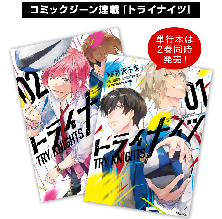 ヒューマンアカデミー マンガ イラストカレッジ