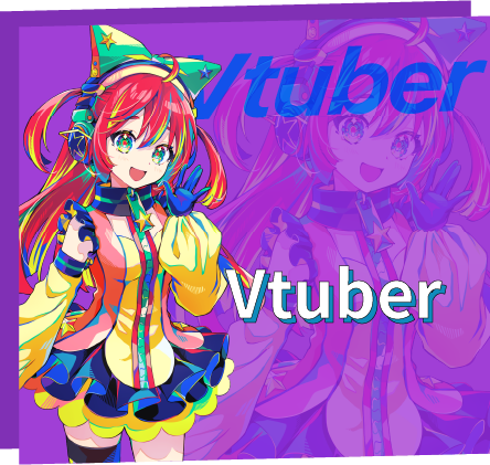 vtuber