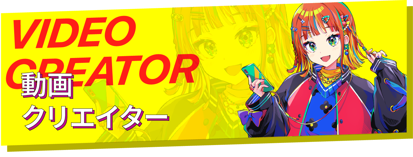 vtuber
