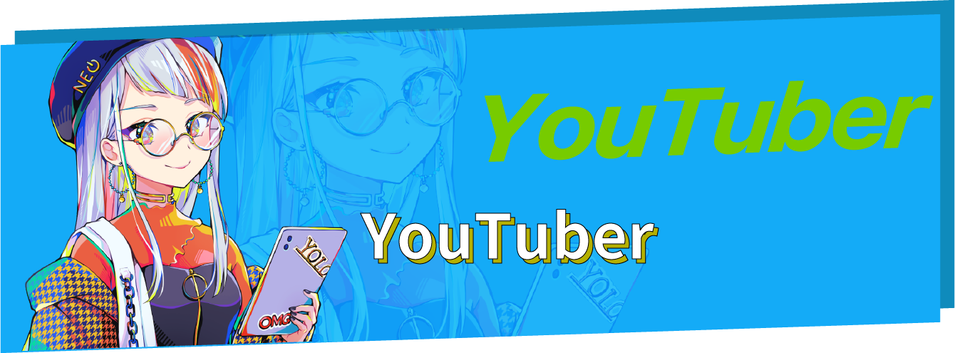 vtuber