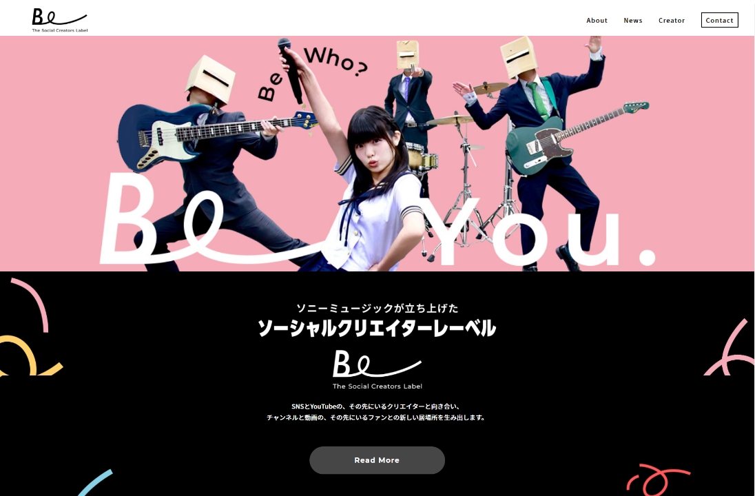 ソニーミュージックエンタテインメント「Be」が監修