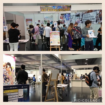 京都国際マンガ・アニメフェア2023（京まふ）× ＨＵＭＡＮ出展記念！