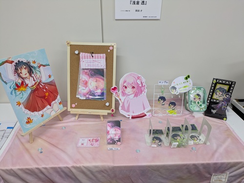 ④.jpg