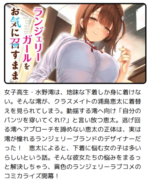 スクリーンショット 2026-03-14 161559.png