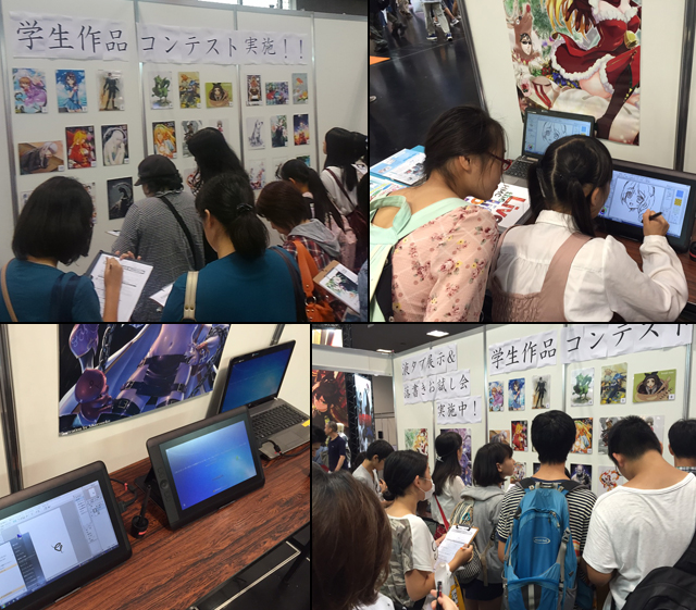 京都国際マンガ・アニメフェア2018（京まふ）× ＨＵＭＡＮ出展記念！