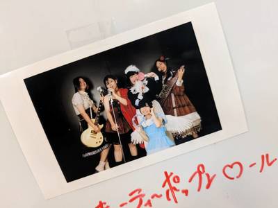 line_oa_chat_250920_104821.jpgのサムネイル画像