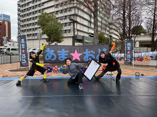 あまおど②.jpg