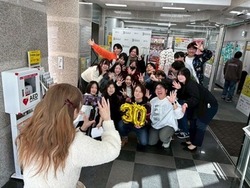 line_oa_chat_260310_135053 (1).jpgのサムネイル画像のサムネイル画像のサムネイル画像