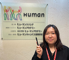 https://ha.athuman.com/sapporo/images/about/lecturer/sapporo_chiba.jpg