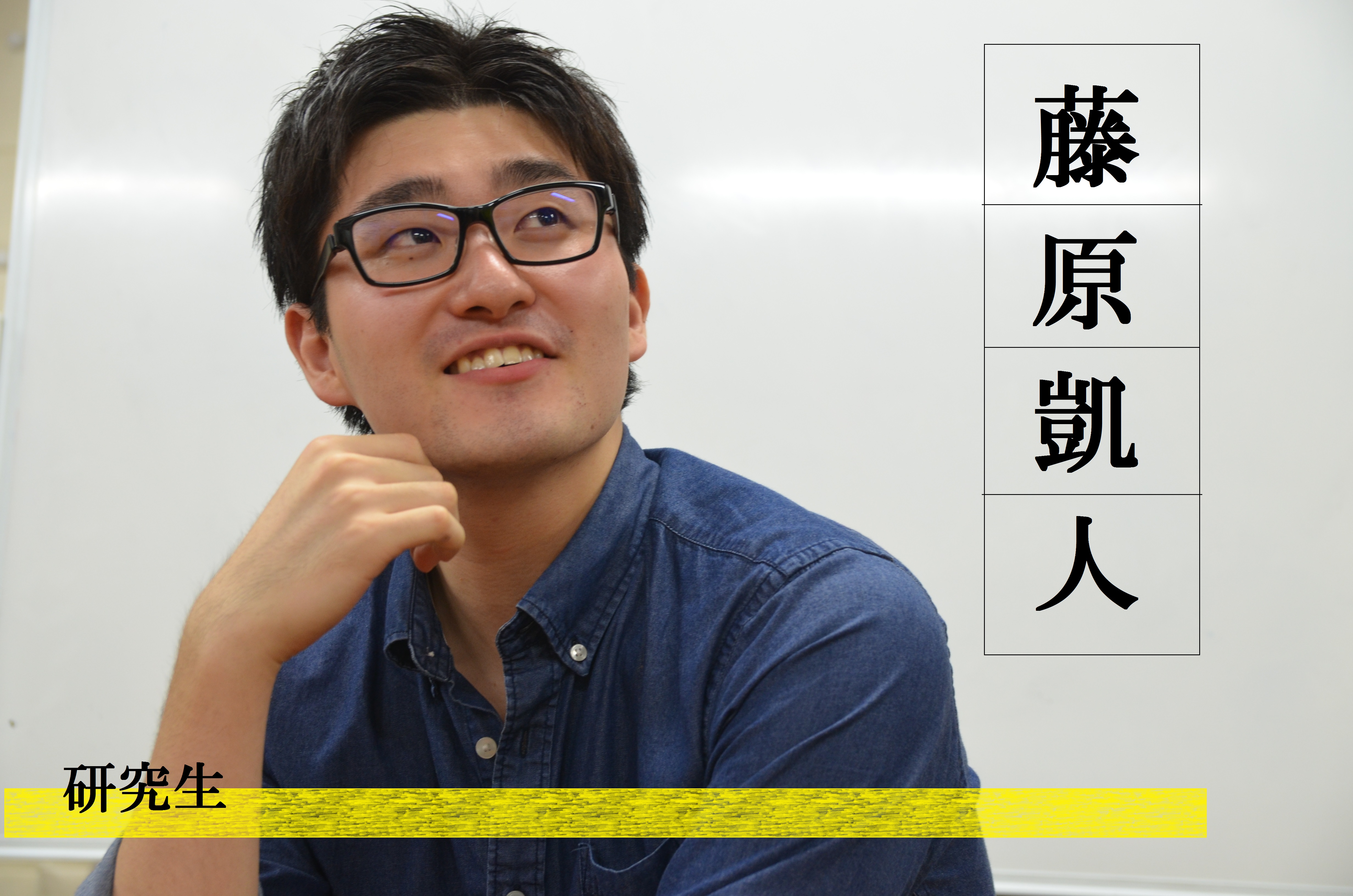 18年07月04日 校舎ブログ 在校生のご紹介 声優を目指す研究生 総合学園ヒューマンアカデミー静岡校