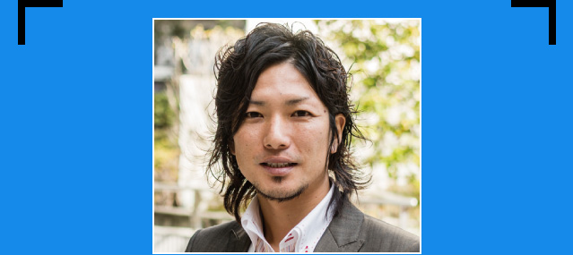 大儀見 浩介先生