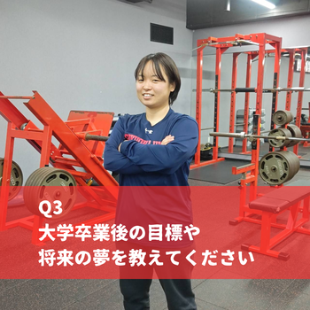 2/9　スポーツトピックス4 