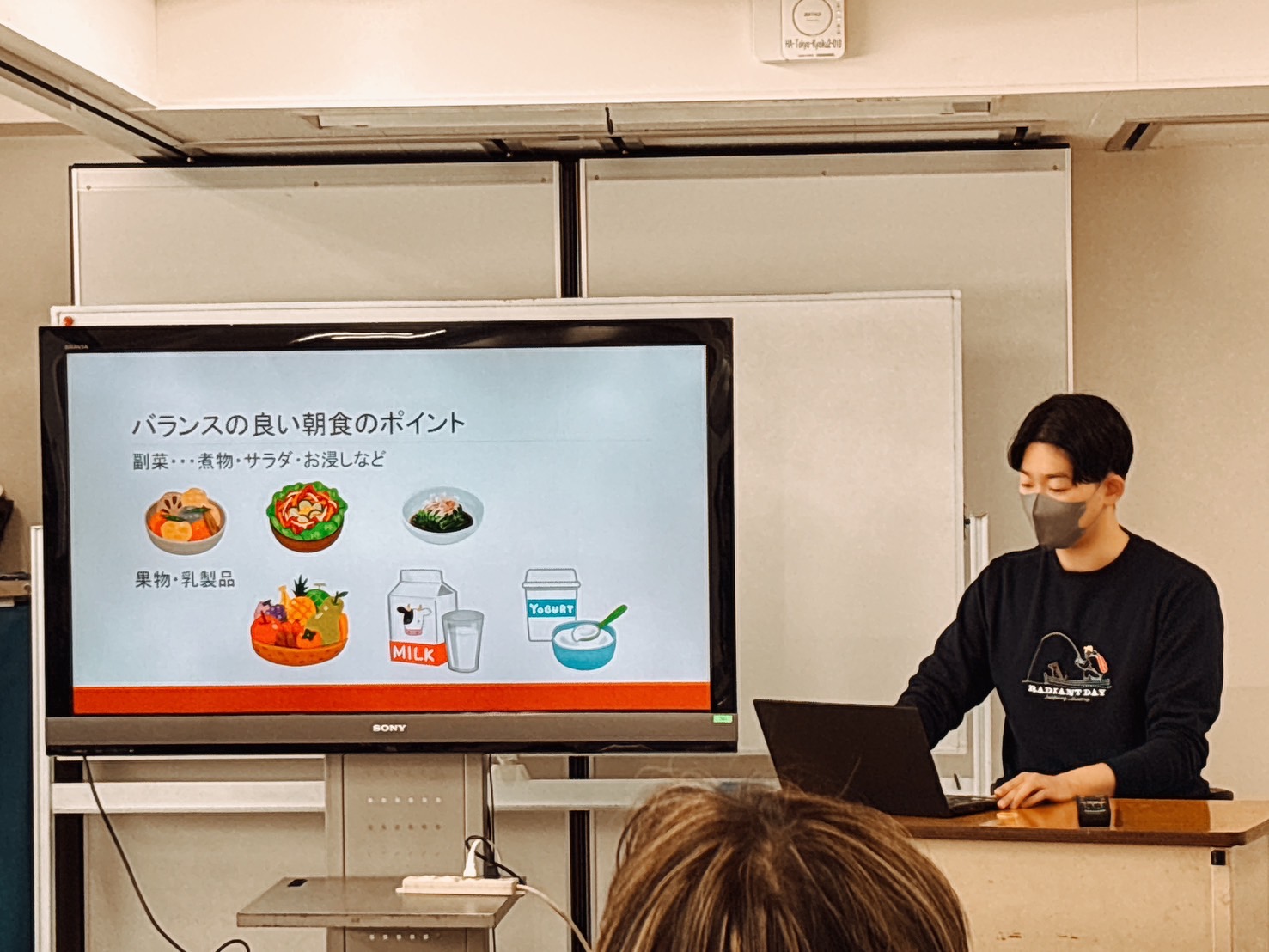 【東京校】スポーツカレッジの成果発表会が開催されました！パート①