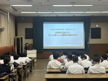 line_oa_chat_260805_133009.jpg