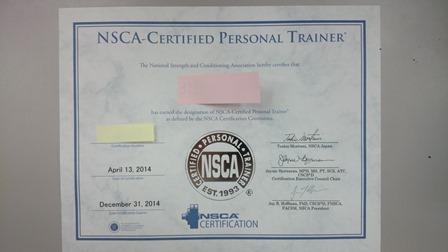 NSCA-CPT（NSCA認定パーソナルトレーナー）に3名が合格